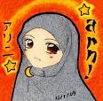 &curren; avatar naruto